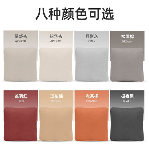 巫记汽车抱枕被子两用二合一车内加厚多功能高档折叠空调被车载腰靠垫 蔚来ET5 ES6ES8ET7EC679