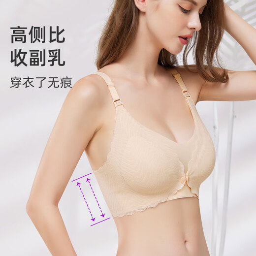
Jingqi (JOYNCLEON) front open button small shell breastfeeding underwear for women thin style gathering after pregnancy and feeding and sleeping pregnant women bra girls' skin - upgraded model [the main picture is gray] L