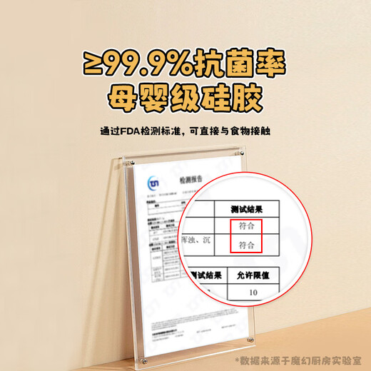 Magic kitchen silicone insulation gloves, anti-scalding gloves, oven microwave gloves, high temperature resistant kitchen baking gloves, three-layer cotton, five-finger silicone gloves, one pair