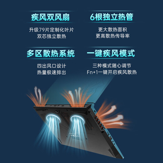 Colorful Star X15-AT 13th generation Intel Core i7 15.6-inch gaming laptop (i7-13650HX 16G 1TB RTX4070 165Hz 2.5K) Star Gray