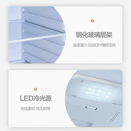Xinfei (Frestec) 382L cross-door fine fresh storage, uniform cooling, healthy materials, integrated lighting refrigerator BCD-382LT8EH