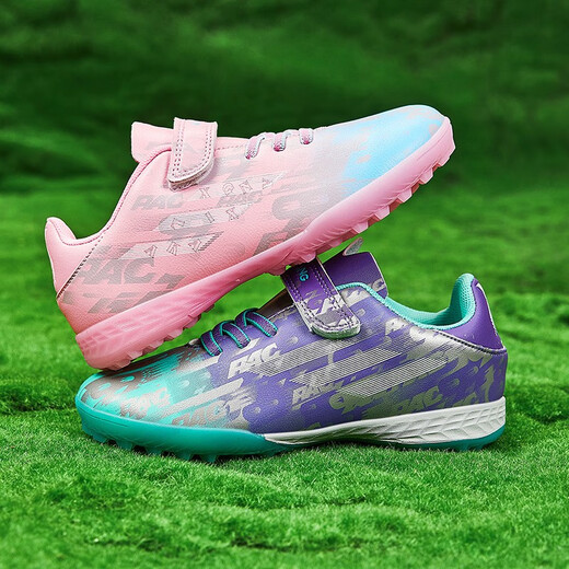 Feelaces Kinderfußballschuhe gebrochene Nägel für Männer und Frauen Falcon Messi Student Trainingschuhe für Kinder tf künstliche Gras -Turnschuhe 6195 Mandarin Duck Pink Purple gebrochene Nägel 38 [Socken + Ballbeutel + Schutzbrett]
