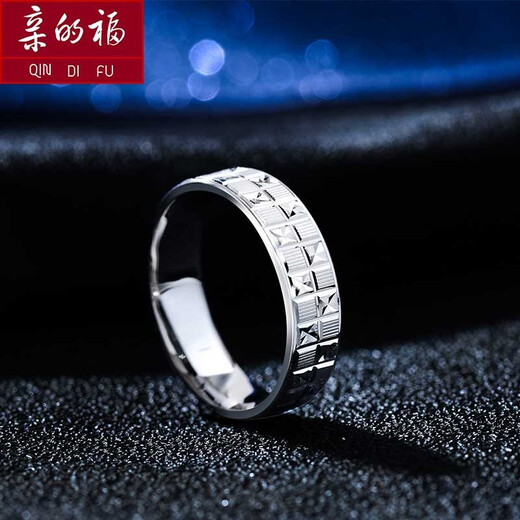 QinDeFu Jewelry Pt950 Platinum Ring Men's Ring Platinum Couple's Ring Simple Ring Style Ring Plain Gold CNC Platinum Ring About 13 Grams (Customized) Platinum pt950 supports re-inspection and inspection