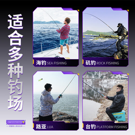 Neptune King best-selling nylon line 200 meters competitive line strong tension fishing line main line non-coiled super soft fishing line rose red strong tension Danhai universal 200 meters 1.5#