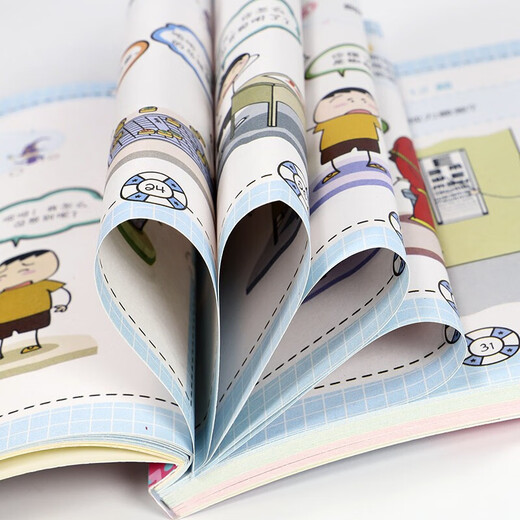 米小圈脑筋急转弯 机灵小神童彩图非注音版 猜谜语大全二三年级益智游戏书籍 6-12岁 儿童智力开发图书