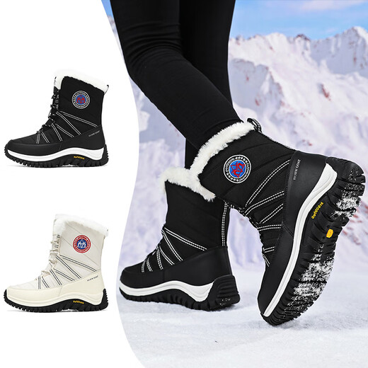 
Quanzhou Wolf Snow Boots Women's Winter New Northeast Cotton Shoes Women's Outdoor Cold-resistant Fleece Thickened Warm Waterproof Anti-Slip Cotton Boots Beige Plus Fleece 37 (235mm)