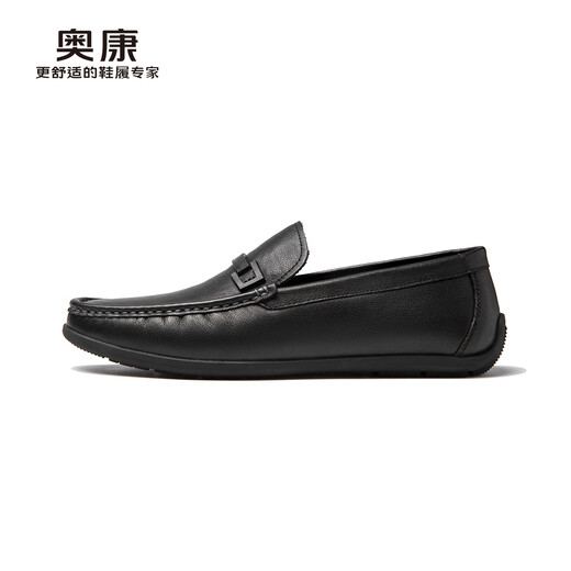 Aokang (Aokang) Business Casual Lederschuhe bequeme weiche Sohle Fahrschuhe Low Top Foot Lazy Loafer Schuhe ein Fuß Schwarz Größe 42