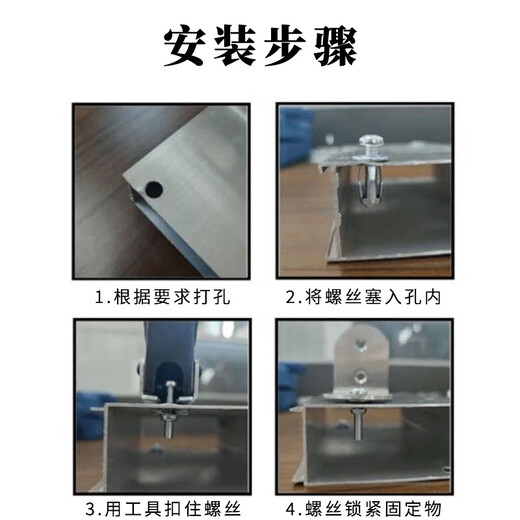 Kunsui petal nut expansion screw gypsum board hollow iron cross-recessed lantern-type expansion rivet expansion bolt M4*20 petal-type expansion screw 10 pieces