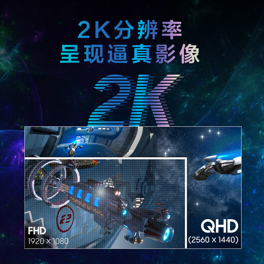 Samsung Odyssey G5 E-Sports Monitor 1ms Response FastIPS Professional Home Office Gaming High Brush Lift Rotating Display Free Worry-Free Service 27 2K 180 S27DG502EC Worry-Free Service