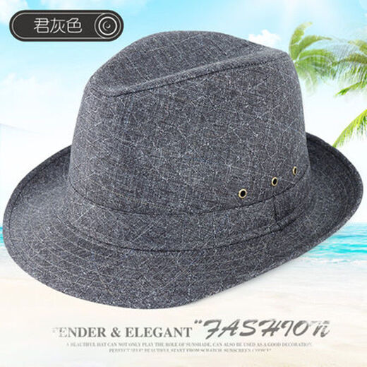 KAROND new top hat gentleman hat men's summer men's sun hat cool hat spring and autumn middle-aged and elderly hat elderly hat linen breathable outdoor top hat gentleman hat hemp gray extra large head circumference 60CM
