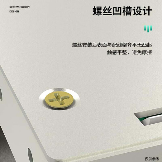 Shengwei 48-Core ODF ODF-Faserverteilungsrahmen reserviertes Ausziehen und Schmelzscheiben ODF-1048K Einheit: Taiwan