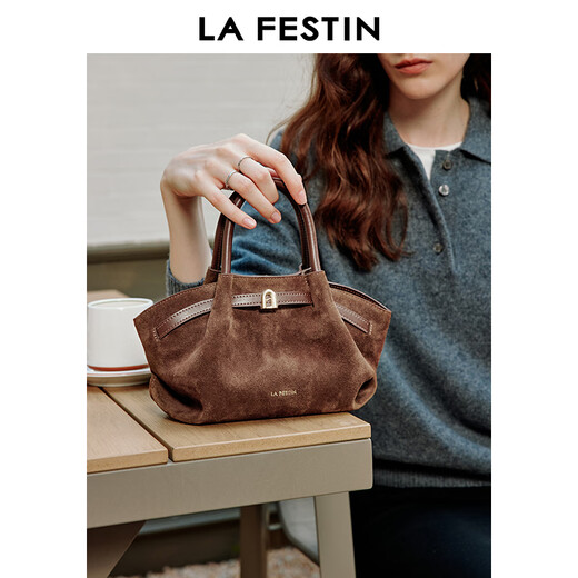 拉菲斯汀小懒包2025新款包包棕真皮单肩斜挎包通勤女包手提包 622273 琥珀棕-小号 | 麂皮绒