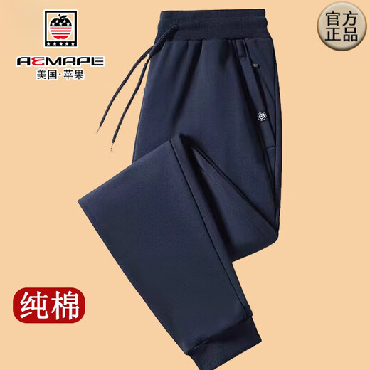 AEMAPE Apple Men's Casual Pants Autumn Thick Cotton Leggings Sweatpants Solid Color Loose Winter Thickened Velvet Men's Pants Black Leggings - Spring and Autumn Single Style 3XL Recommended 160-180Jin Jin is equal to 0.5 kg