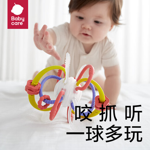 babycare baby teether grinding teeth gnaw baby toys Manhattan ball stare catching ball June + Dubali Red