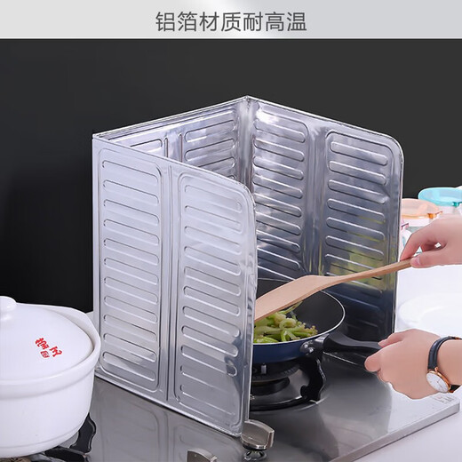 KANGZHIBAN кухонный масляный щиток, маслостойкий щиток, маслостойкая пластина из алюминиевой фольги, изоляционная масляная пластина для газовой плиты, защита от брызг и ожогов для приготовления пищи, одна упаковка