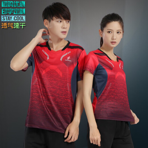 Event Wei Group Buying Badminton Clothing Set Stand-Linged Collar Men and Women's Sportswear Print Quick-Drying Summer Short-Sleeved Couple Ball Clothing Women 3888 Red Match 3621 Black XL