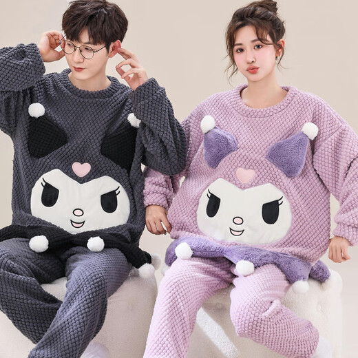 Modal buy one get one free couple pajamas for women winter coral velvet plus velvet thickening men's flannel home clothes suit winter velvet gray bear head M female M + male XL