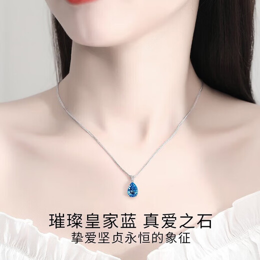 Duofei French brand 3 carat Royal Blue Topaz Heart of the Ocean necklace birthday gift for wife and girlfriend 3 carat Millennium Topaz + K color gold chain
