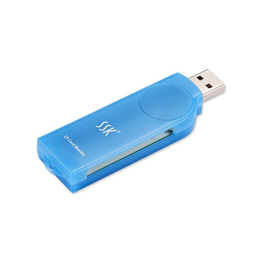 SSK飚王CF卡专用读卡器 USB高速相机读卡器 支持单反相机/工业级别数控 即插即用方便易携琥珀系列 蓝色