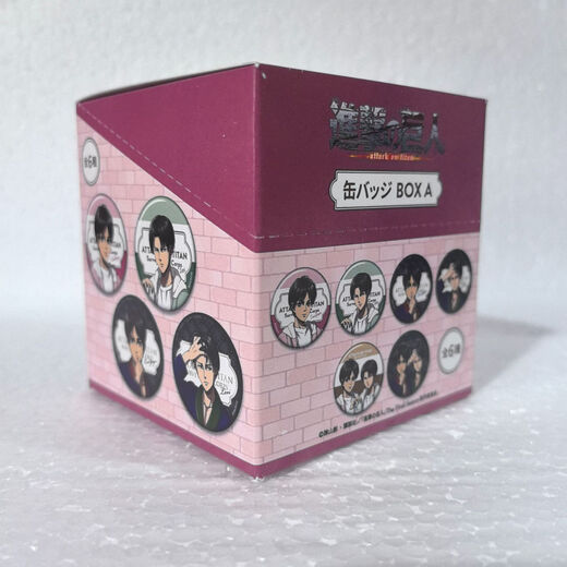 
Collection genuine authorization of the Rigu Baji badge blind box anime 2D peripheral identity 5th character kizu Rigu - Blue Prison alien color copper flash badge [6 entry] 4921