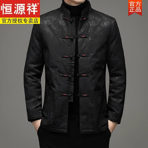 Hengyuanxiang Tang Anzug Herrenjacke chinesische Stil mittleren und älteren und stehenden Kragen mit Langarmschlägen Schnalle Zhongshan Anzug Kleid Dad Mantel Männer [Verkauf 500+] Black 9926 m 170 (100-120jin [Jin gleich 0,5 kg]))