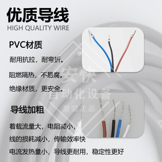 易福门IFM接近开关IE5329 5392 5258 5340 5318 5367 5266 IE5288 IE5266