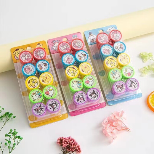 Children's Sanrio Seal Kurome Cinnamon Dog Melody Cute Cartoon Toy Stamp Reward Atomic Seal Sanrio Non-Duplicate [10 Pieces]