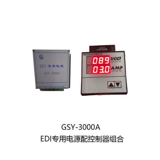 Suzumatsu EDI dedicated power supply and controller combination GSY-3000A