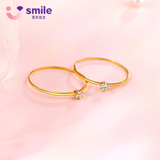 Weixiao Jewelry 18K gold ring for women, gold plain diamond ring, light luxury Valentine's Day gift for girlfriend and wife on her birthday on the 13th