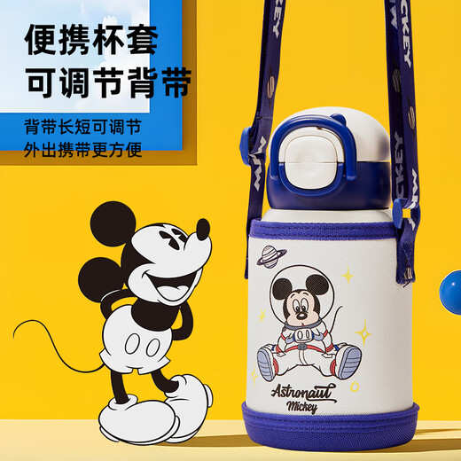 Disney thermos cup for children with straw 316 stainless steel large capacity elastic cover for primary school boys and girls portable direct drinking cup