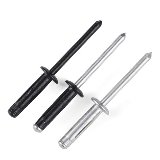 Jinggong lantern rivet aluminum core blind rivet three-prong round head rivet painted black decorative nail rivet 3.2/4/4.8 4*25*12 natural color large cap (200 pcs) Discount