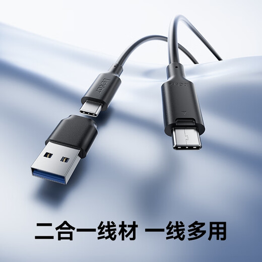 雷克沙（Lexar）PSSD移动固态硬盘高速USB3.2 Type-C外置硬盘 苹果手机外接硬盘 SL300 | 1050MB/s 2TB