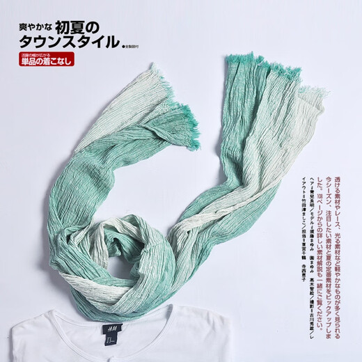 啄木鸟围巾纯色棉麻围巾日式条纹渐变围巾夏季百搭男女薄款防晒长丝巾 灰色