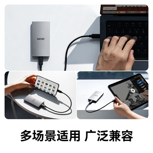 Lexar PSSD mobiles Solid-State-Laufwerk Hochgeschwindigkeits-USB3.2-Typ-C-externe Festplatte Apple-Mobiltelefon externe Festplatte ES3 | 1050 MB/s kostengünstig 1 TB