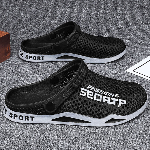 Huili Four Seasons Sommer Neue Lochschuhe Männer tragen nicht rutschfeste, weastresistente Baotou Plastik Strand fahren lässig zwei Gebrauchs-Sandram 3881 Grey Upgrade Garantie 30 Tage 40