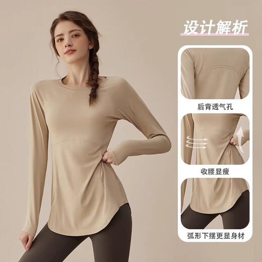 Youyou Yoga Wear Women's New Autumn and Winter Sports and Fitness Quick-Drying Pilates Training Wear Long Sleeve Suit J34007Y Ivory White + Gray Purple Yoga Pants S