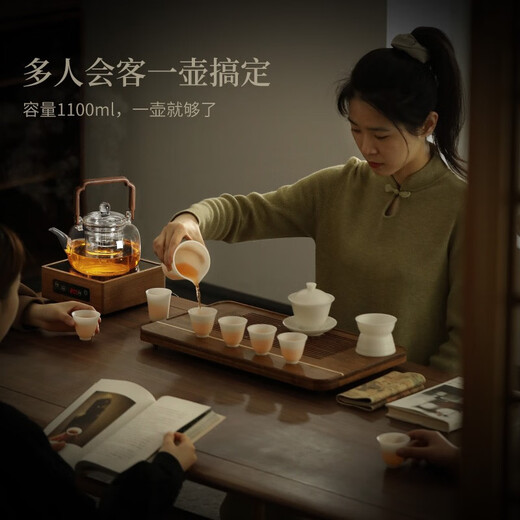 Shangyanfang glass steaming integrated teapot thickened and high temperature resistant home and office large capacity electric ceramic stove kettle for cooking tea around the stove transparent-Xingyu beam teapot 1100ml