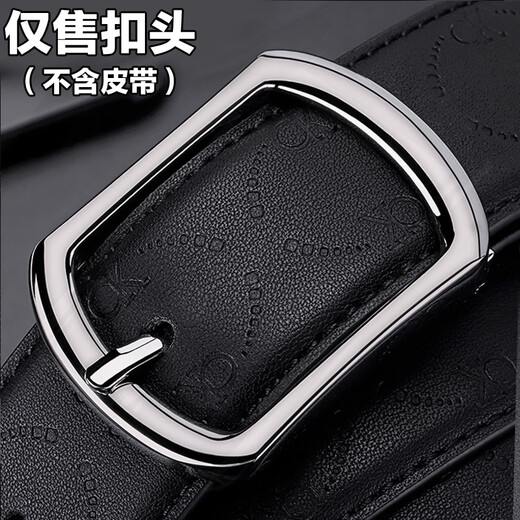 Ciadn Kiedon Beba de hebilla individual Cinturón de hebilla sin cinturón Cinturón Hebilla Cinturón Accesorios Board Barkle Belt Faucet 11303 (solo cabezal de hebilla, correa no incluida)