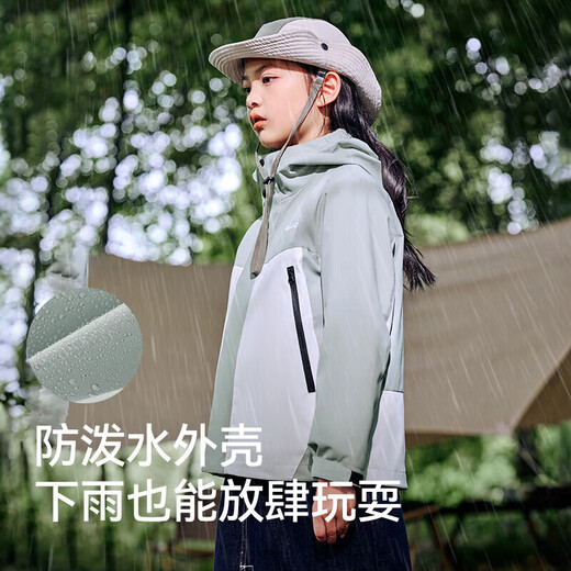 伯希和（Pelliot）户外儿童三合一男女春夏冲锋夹克防水防风外套衣服13345137红140
