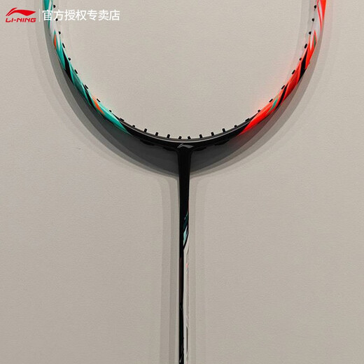 Li Ning (LI-NING) [Battle Halberd Series] Badminton Racket Battle Halberd 9000 Single Shot Full Vegetable Carbon Fiber Ball Control Type with both offense and defense 4U Battle Halberd 7000 Green Orange [Battle Halberd spot]