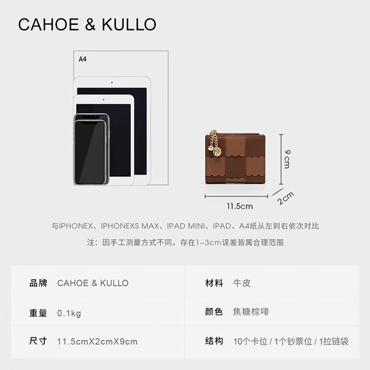 Cahoe Kullo Offizielle Website offizielle Brieftasche für Frauen Kurz Neues 2025 Mode Nische Frauen Kartenbeutel Clutch Frauen Brieftasche Geldbörse Brieftasche Karamell Brown Bohnen Blonde-kk Frauen Bag Geburtstag für Freundin