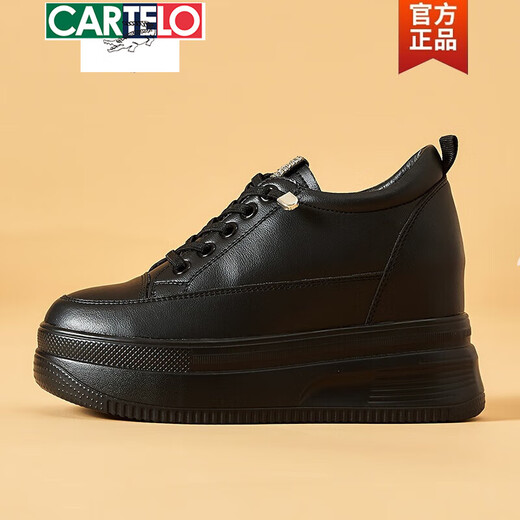 卡帝乐鳄鱼（CARTELO）黑色内增高女鞋2025新款小个子松糕鞋真皮轻便厚底百搭小黑鞋休闲 全黑9CM677 38