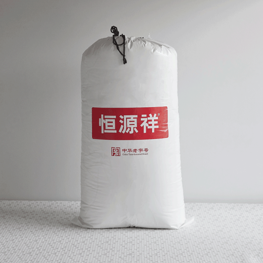 Hengyuanxiang cotton quilt 100% pure cotton