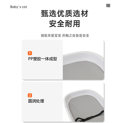 星爸星妈尿布台婴儿护理台婴儿尿布台换尿布操作台抚触台婴儿操作台 裸台