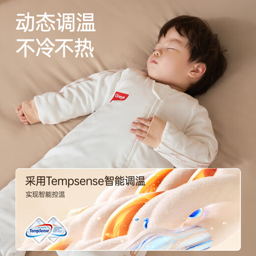 Maruya Baby Sleeping Bag Autumn and Winter Constant Temperature Children's Split Leg Jumpsuit Pure Cotton Baby Sleeping Bag Anti-Kick Quilt Autumn and Winter Thickened Presbyopic Sleeves 8-18 S Recommended Height 70-85cm-6-15 Months