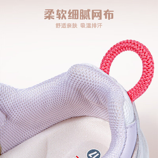 牧童童鞋宝宝学步鞋男春秋款女童透气网面婴儿鞋软底 海雾蓝 19 