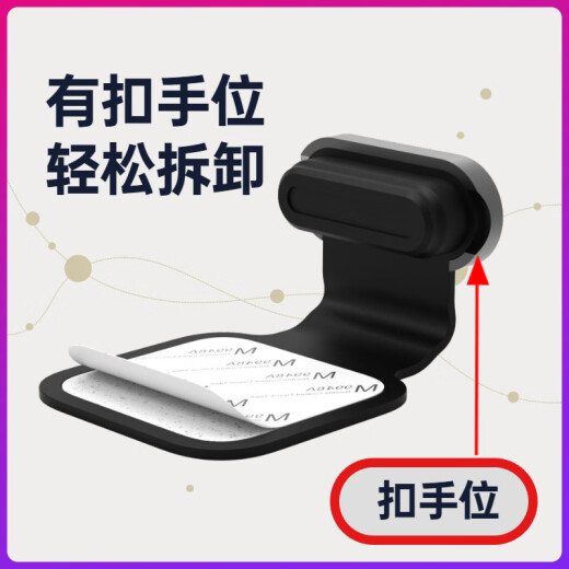 Cortesía de la interfaz tipo-C Android Polvo móvil Polvo Adecuado para Huawei Oppo Vivo Xiaomi Android Universal Apple 16/15 Puerto móvil Puerto de carga enchufe auricular Tipo-C Puerto de carga Metal Anti-Mouss Bold negro brillante negro brillante