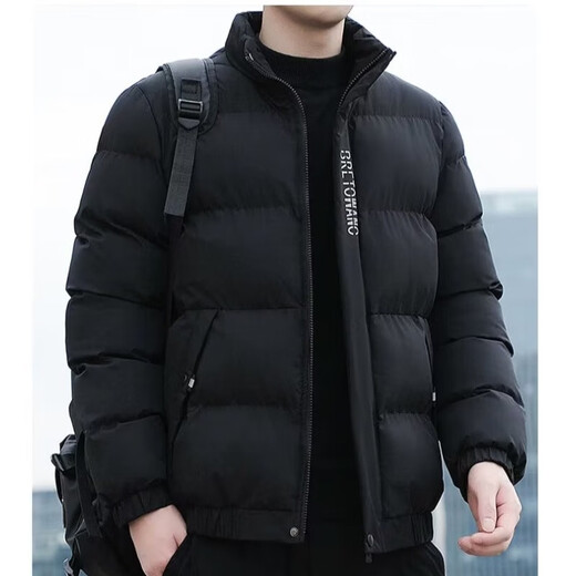 Jiaye Cotton Jacket Men's Winter Jacket Thickened Warm Large Size Cotton Jacket Stand Collar Slim Fit Trendy Brand Solid Color Versatile Casual Cotton Jacket Black 2XL 120-140Jin Jin is equal to 0.5 kg