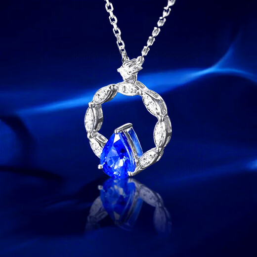 Haikai Necklace Women's Sapphire Necklace Luxury Jewelry Chinese Valentine's Day Birthday Gift for Wife and Girlfriend Sapphire Necklace (0.82CT/Selected Flawless)