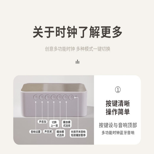 赟娅暴力小熊时钟摆件客厅卧室电视柜玄关柜桌面装饰品乔迁新居礼品 暴力小熊时钟【奶白色】